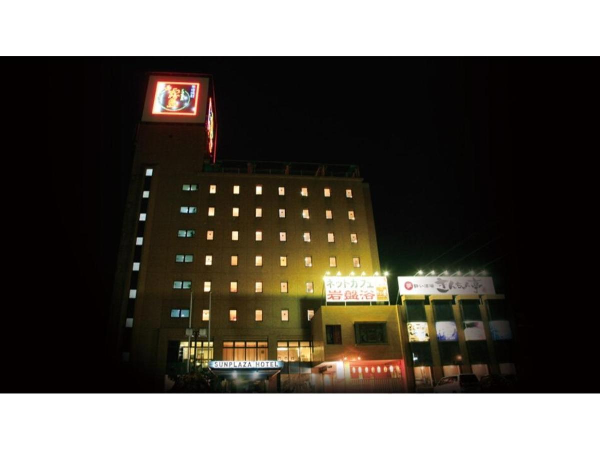 都城サンプラザホテル 都城市 エクステリア 写真
